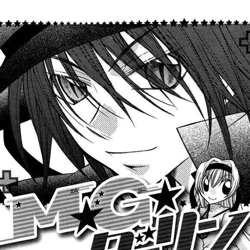 M.G. Darling Chapter 4 cover