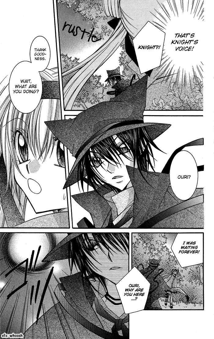 M.G. Darling Chapter 5 page 15 - Chapter 5