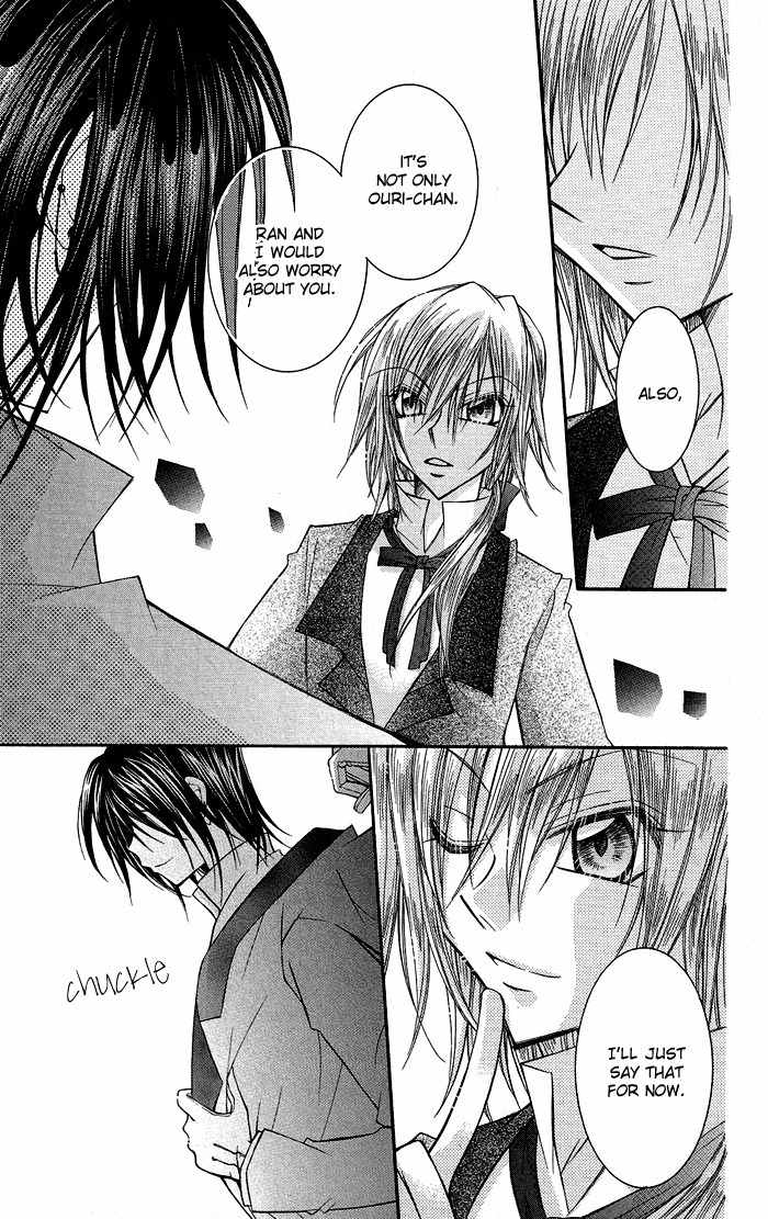 M.G. Darling Chapter 5 page 27 - Chapter 5