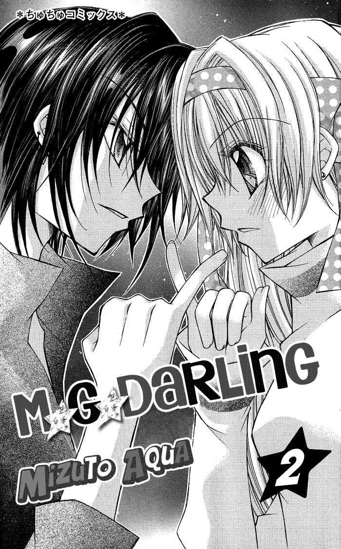 M.G. Darling Chapter 5 page 3 - Chapter 5