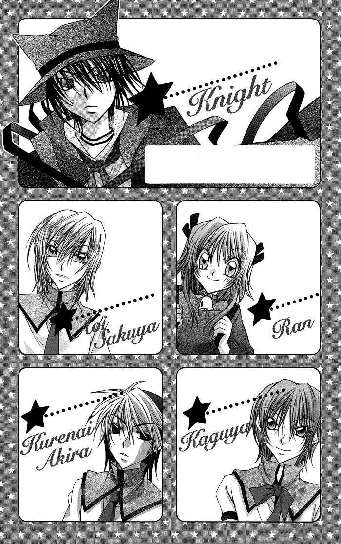 M.G. Darling Chapter 5 page 5 - Chapter 5