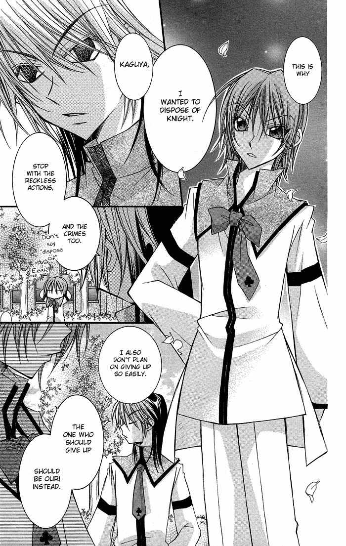 M.G. Darling Chapter 6 page 11 - Chapter 6