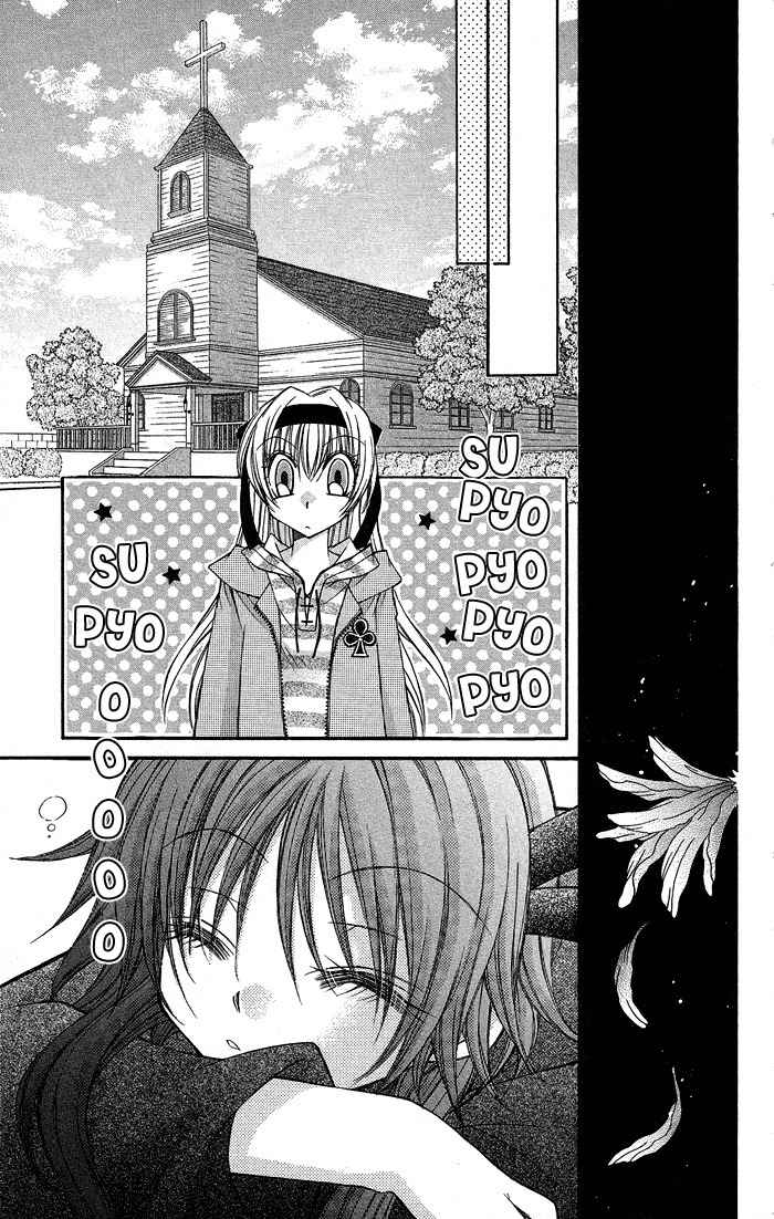 M.G. Darling Chapter 6 page 13 - Chapter 6