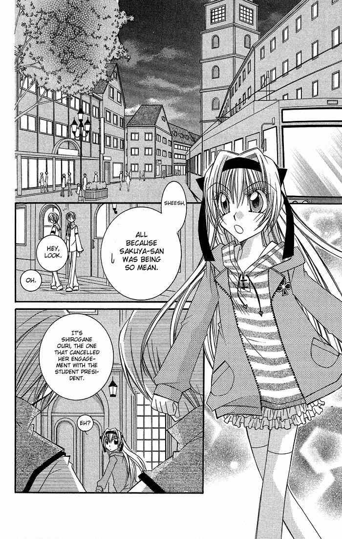 M.G. Darling Chapter 6 page 20 - Chapter 6