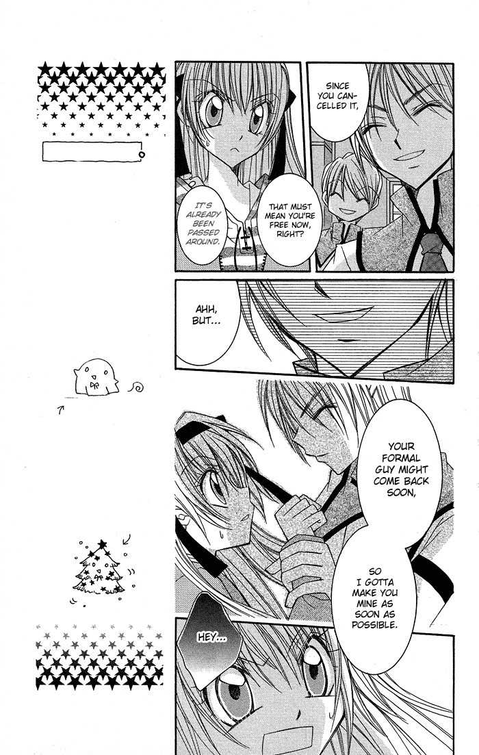 M.G. Darling Chapter 6 page 21 - Chapter 6