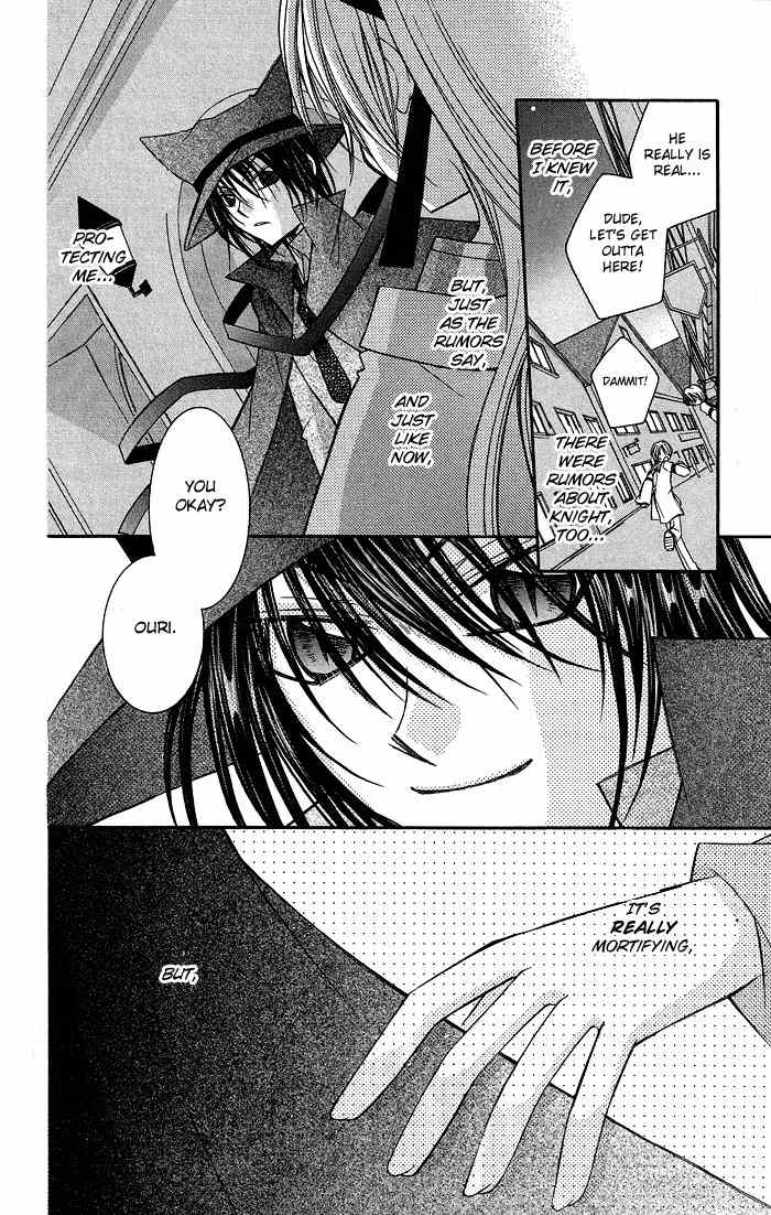 M.G. Darling Chapter 6 page 24 - Chapter 6