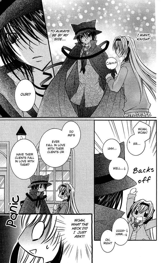 M.G. Darling Chapter 6 page 25 - Chapter 6