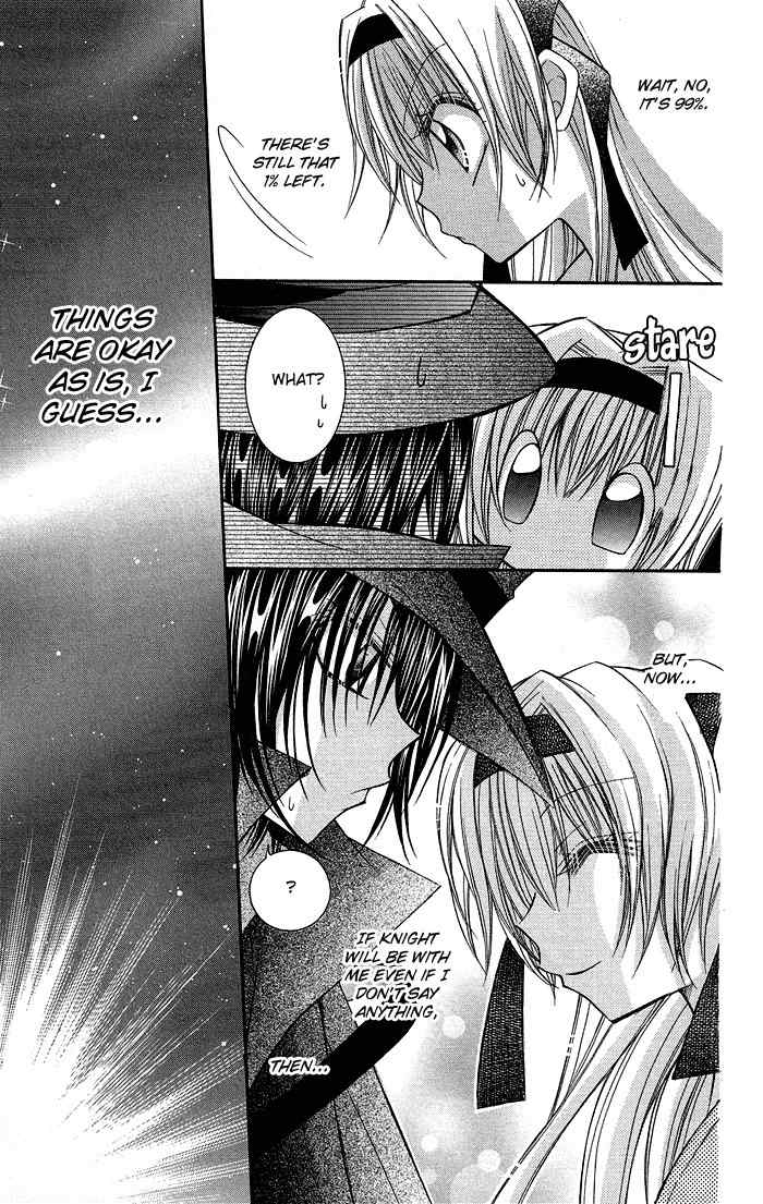 M.G. Darling Chapter 6 page 27 - Chapter 6