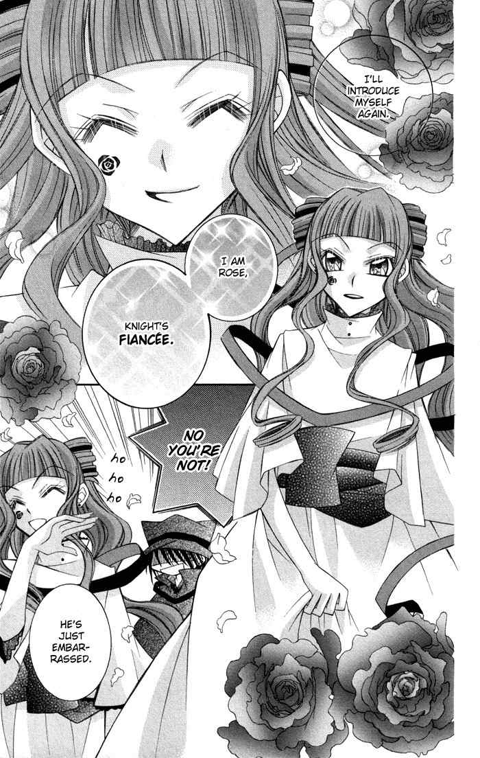 M.G. Darling Chapter 7 page 11 - Chapter 7