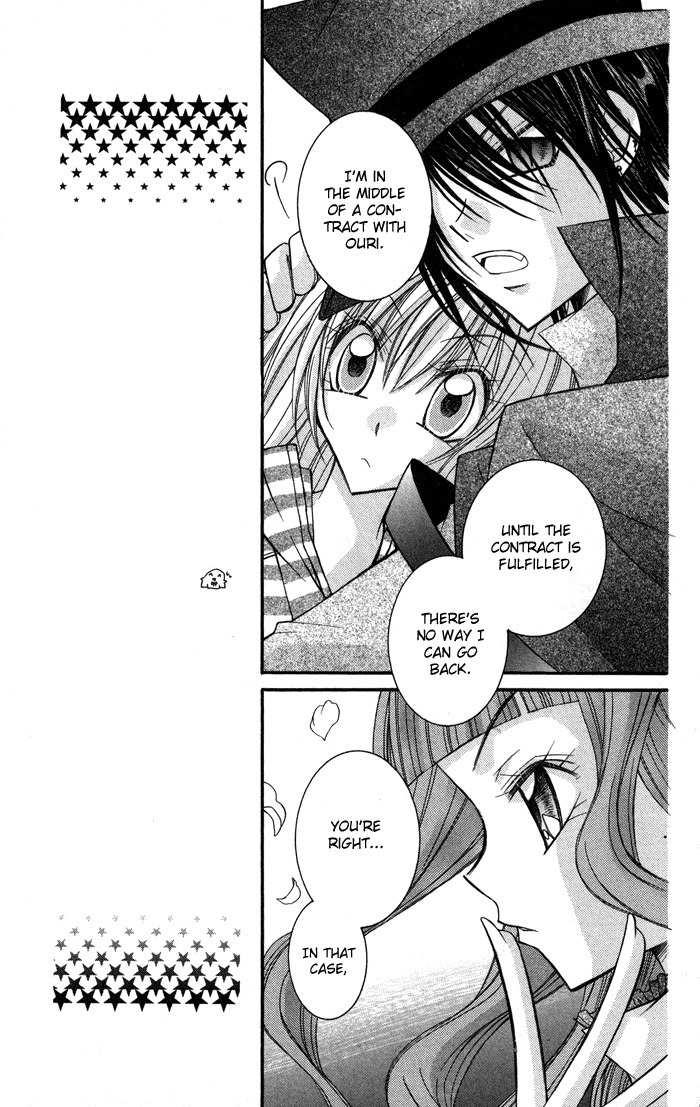 M.G. Darling Chapter 7 page 13 - Chapter 7