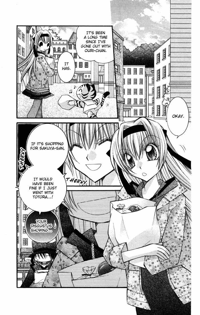 M.G. Darling Chapter 7 page 15 - Chapter 7