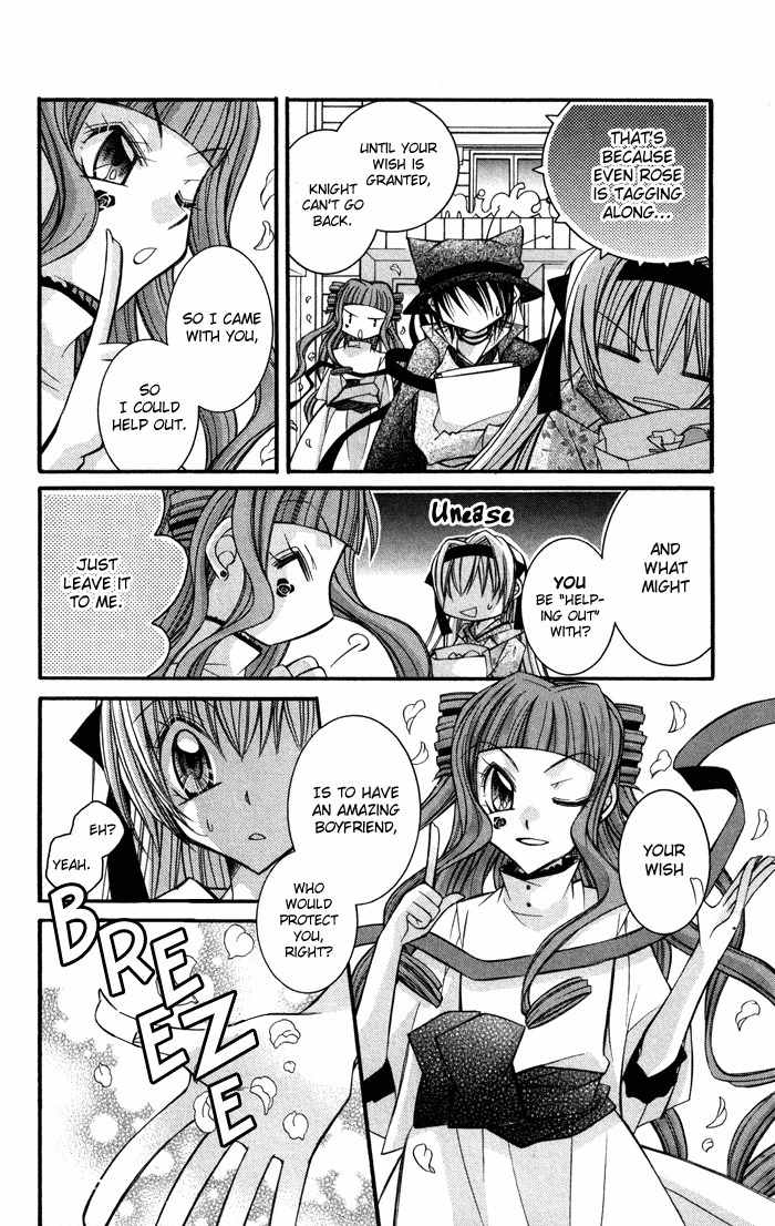 M.G. Darling Chapter 7 page 16 - Chapter 7
