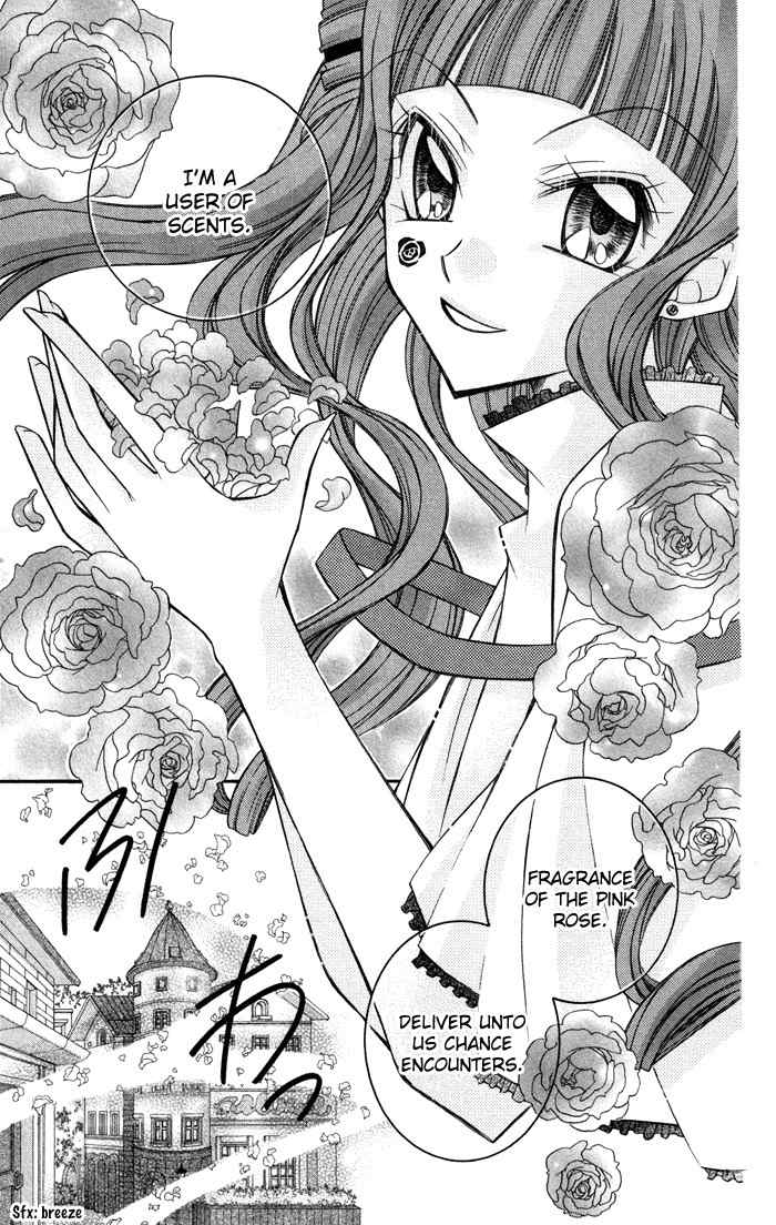 M.G. Darling Chapter 7 page 17 - Chapter 7