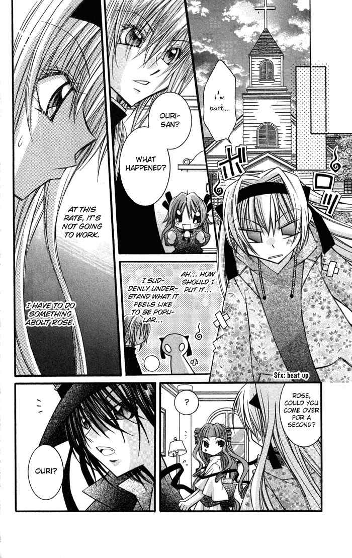 M.G. Darling Chapter 7 page 20 - Chapter 7