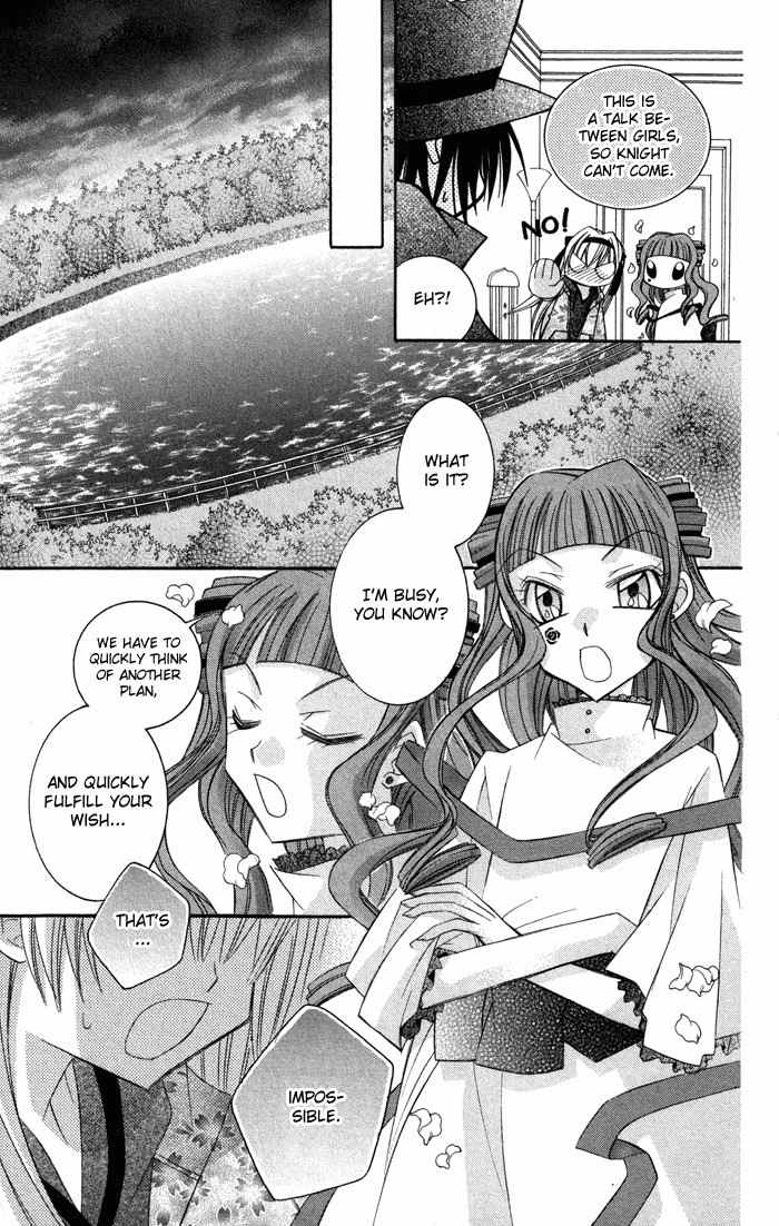 M.G. Darling Chapter 7 page 21 - Chapter 7