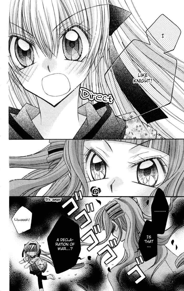 M.G. Darling Chapter 7 page 22 - Chapter 7