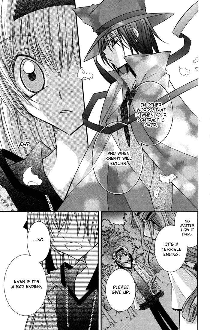 M.G. Darling Chapter 7 page 25 - Chapter 7