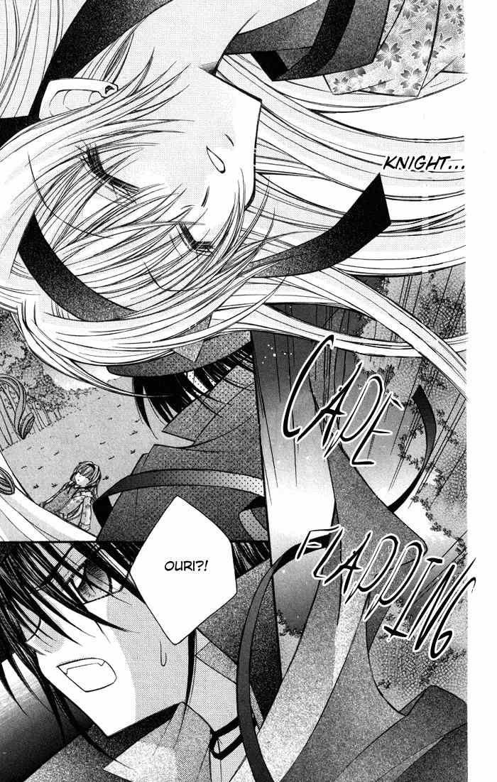 M.G. Darling Chapter 7 page 27 - Chapter 7