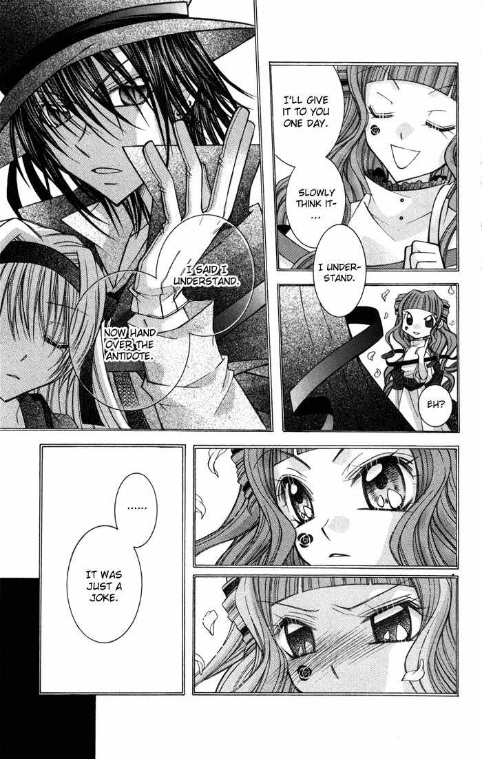 M.G. Darling Chapter 7 page 31 - Chapter 7