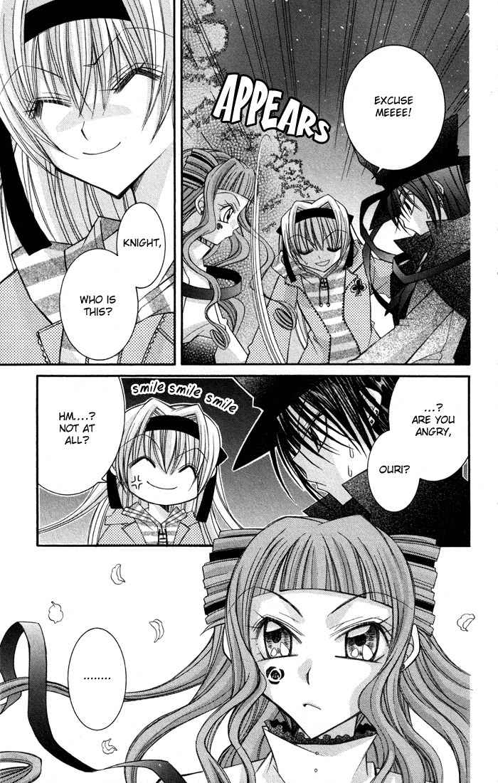 M.G. Darling Chapter 7 page 7 - Chapter 7