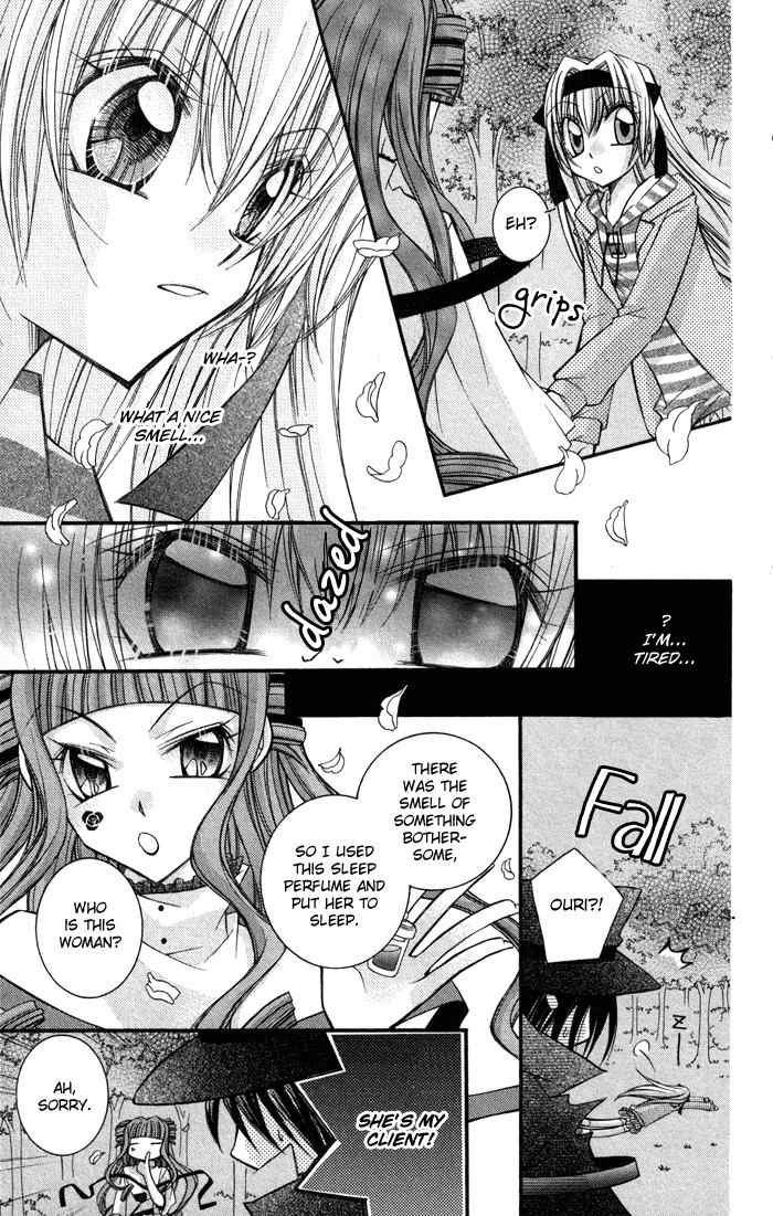 M.G. Darling Chapter 7 page 9 - Chapter 7