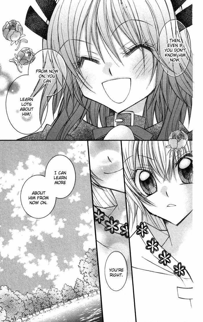 M.G. Darling Chapter 8 page 13 - Chapter 8
