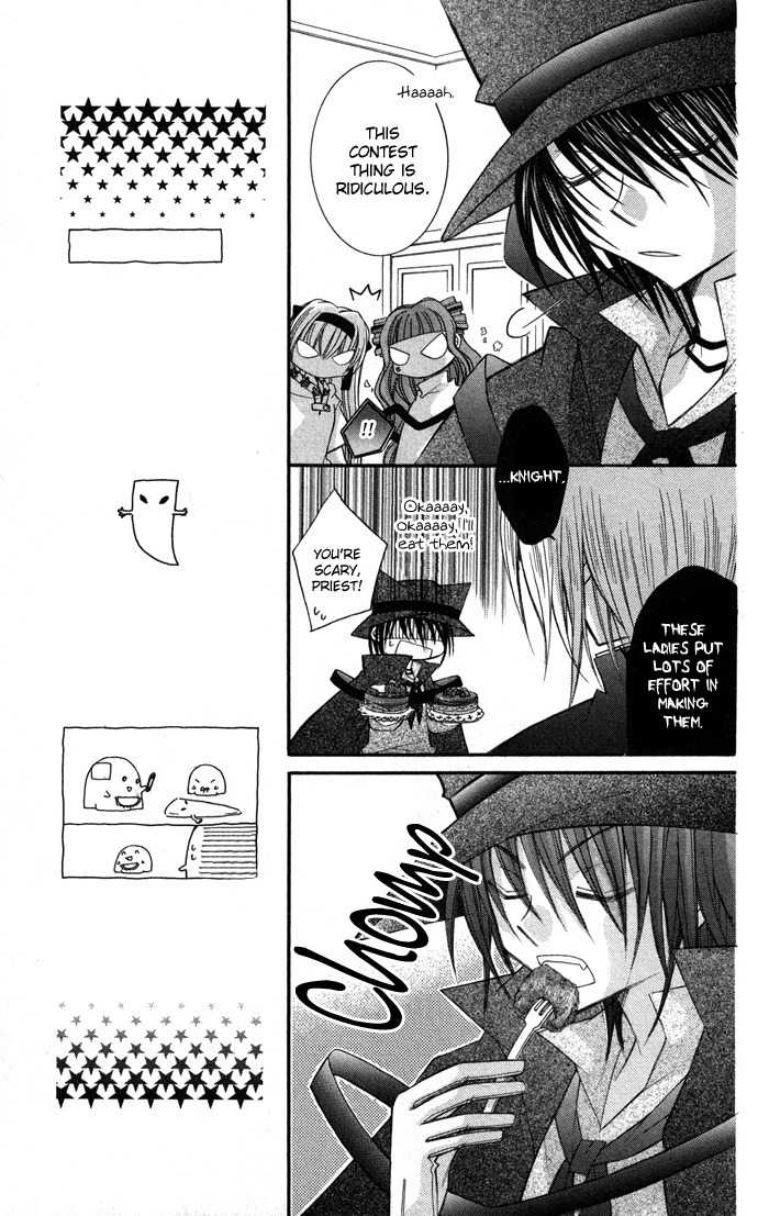 M.G. Darling Chapter 8 page 17 - Chapter 8