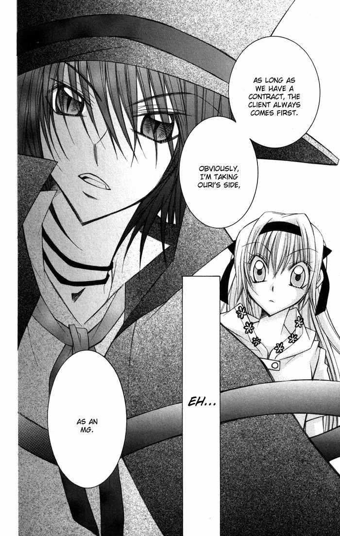 M.G. Darling Chapter 8 page 26 - Chapter 8
