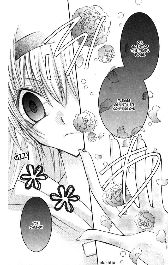 M.G. Darling Chapter 8 page 30 - Chapter 8