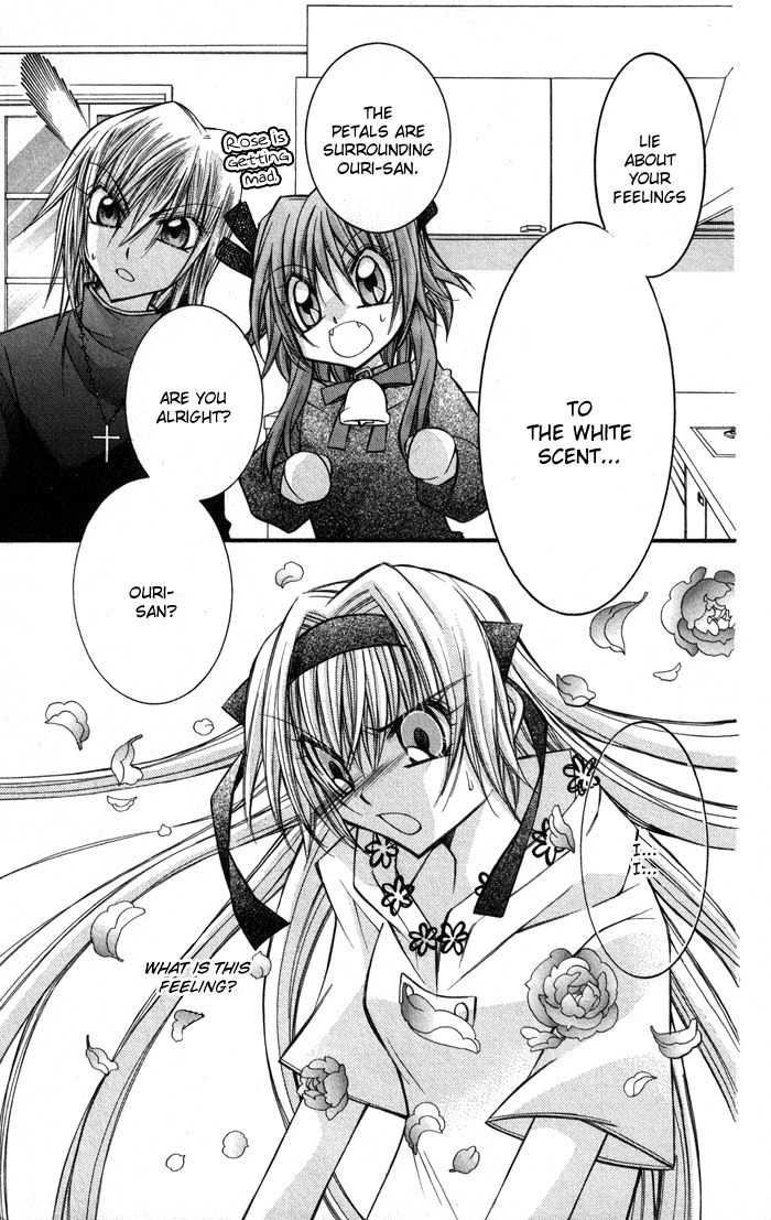 M.G. Darling Chapter 8 page 31 - Chapter 8