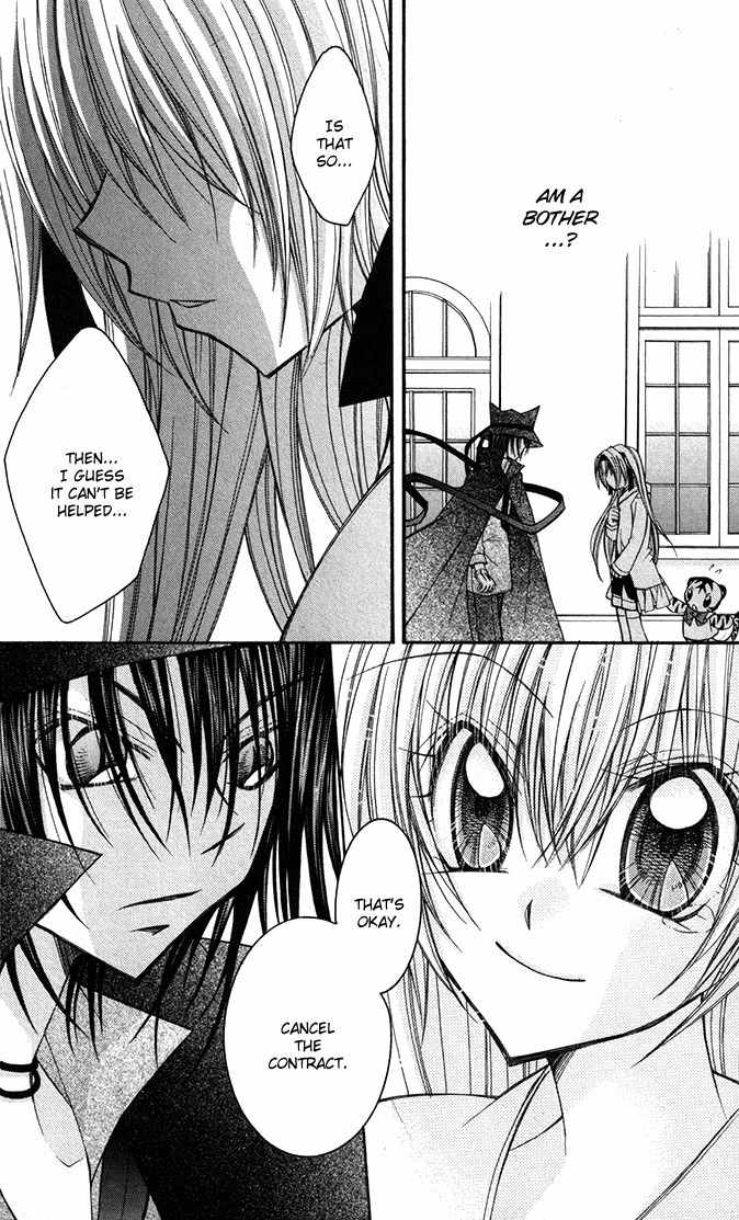 M.G. Darling Chapter 9 page 31 - Chapter 9