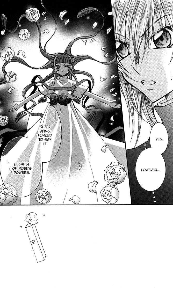 M.G. Darling Chapter 9 page 6 - Chapter 9