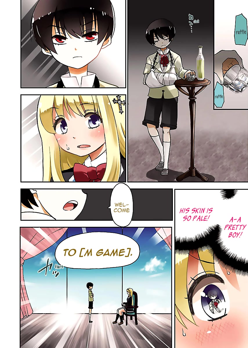 M Game Chapter 1 page 6 - Chapter 1: Thus, the Boy Said