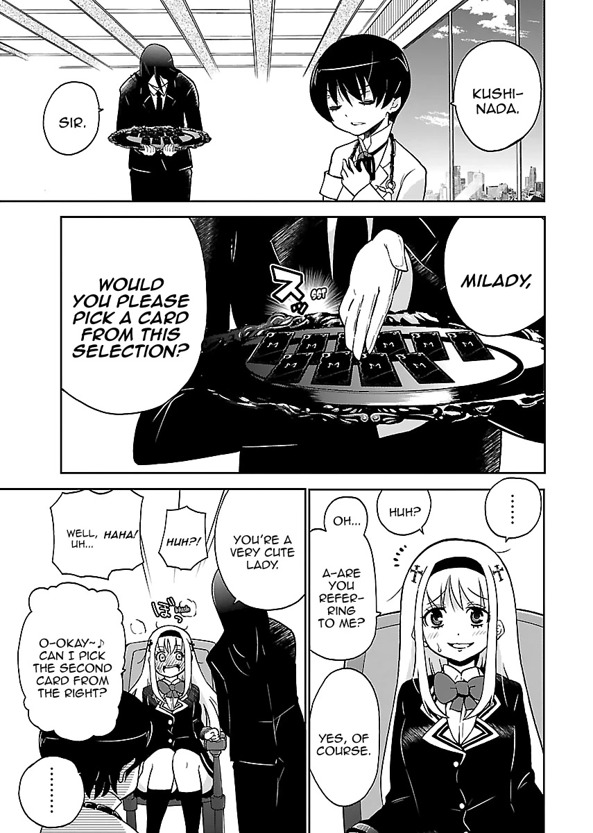 M Game Chapter 1 page 7 - Chapter 1: Thus, the Boy Said