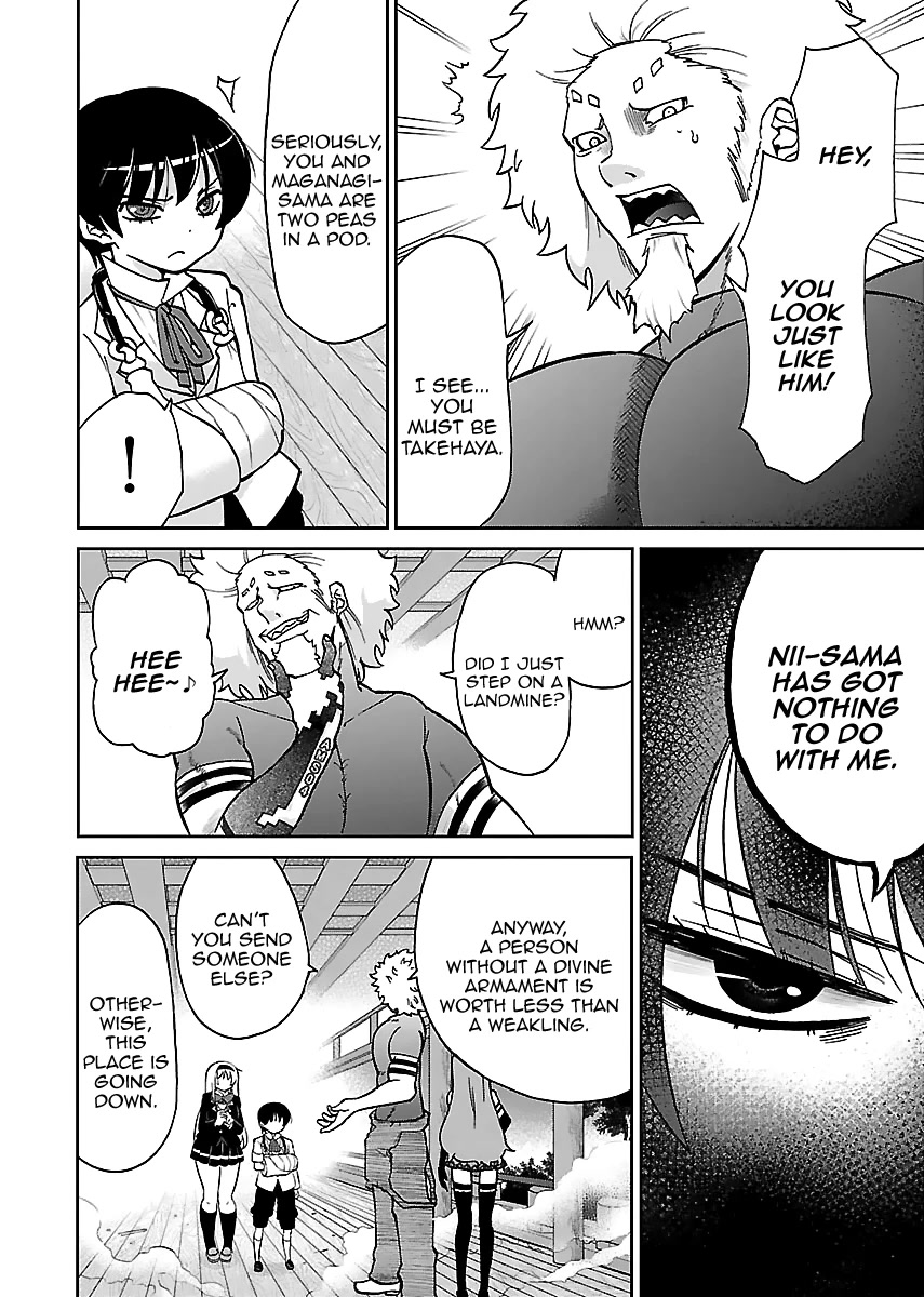 M Game Chapter 10 page 11 - Chapter 10: S Institute
