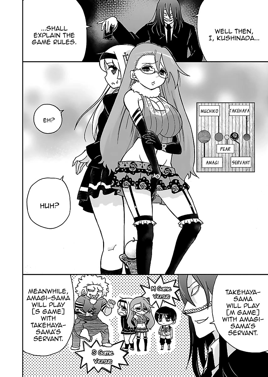 M Game Chapter 10 page 13 - Chapter 10: S Institute