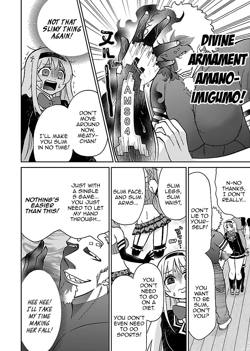 M Game Chapter 10 page 15 - Chapter 10: S Institute