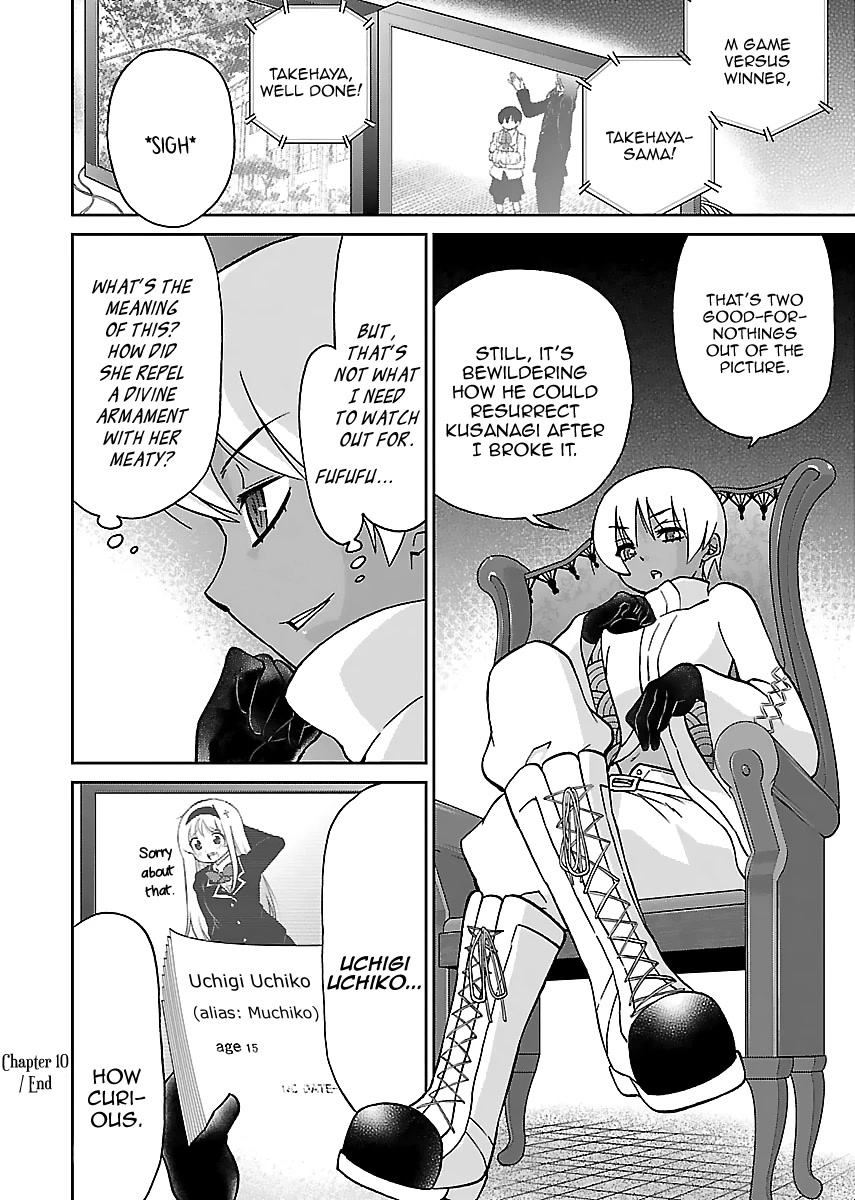 M Game Chapter 10 page 21 - Chapter 10: S Institute