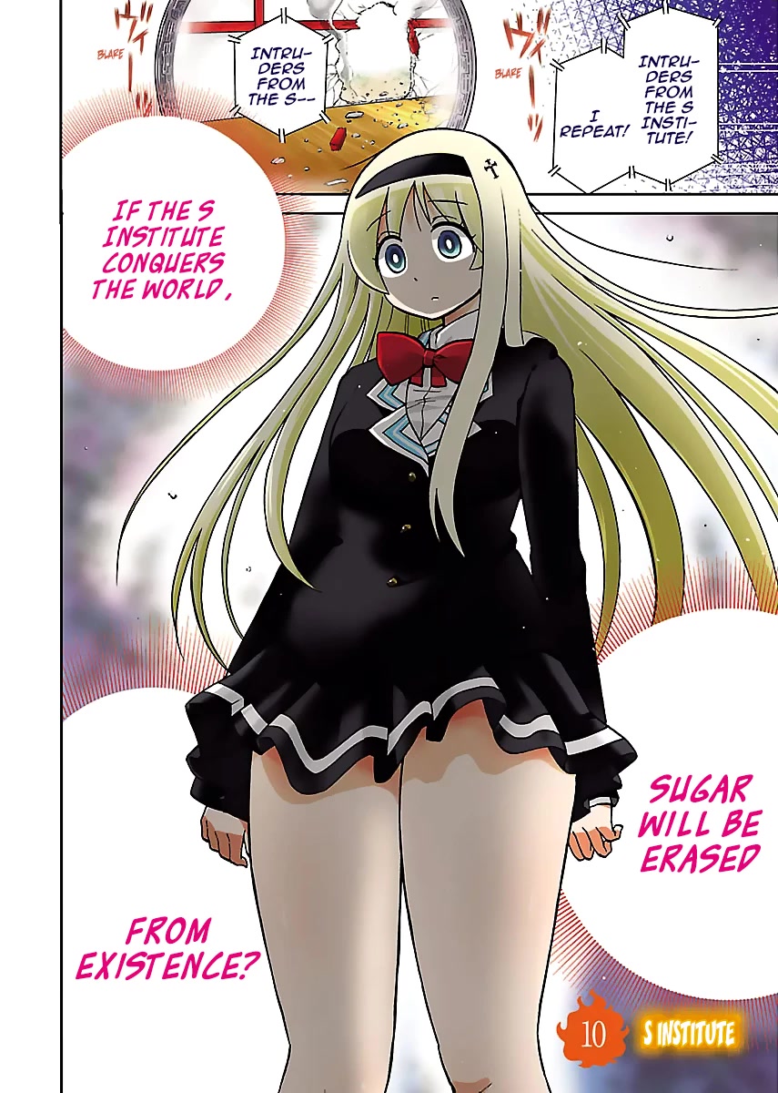 M Game Chapter 10 page 3 - Chapter 10: S Institute
