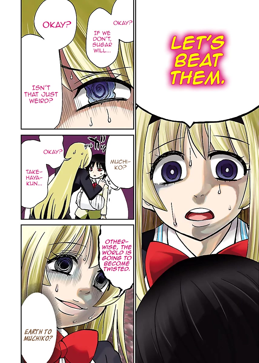 M Game Chapter 10 page 5 - Chapter 10: S Institute