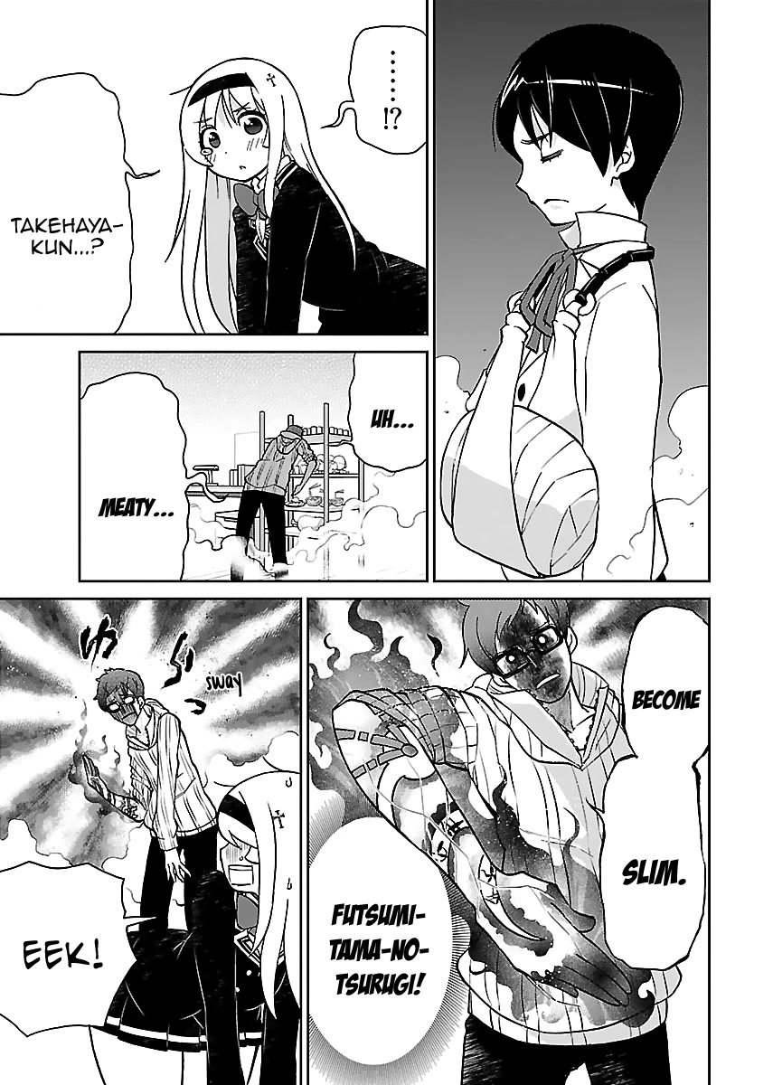 M Game Chapter 11 page 12 - Chapter 11: Towards the Light