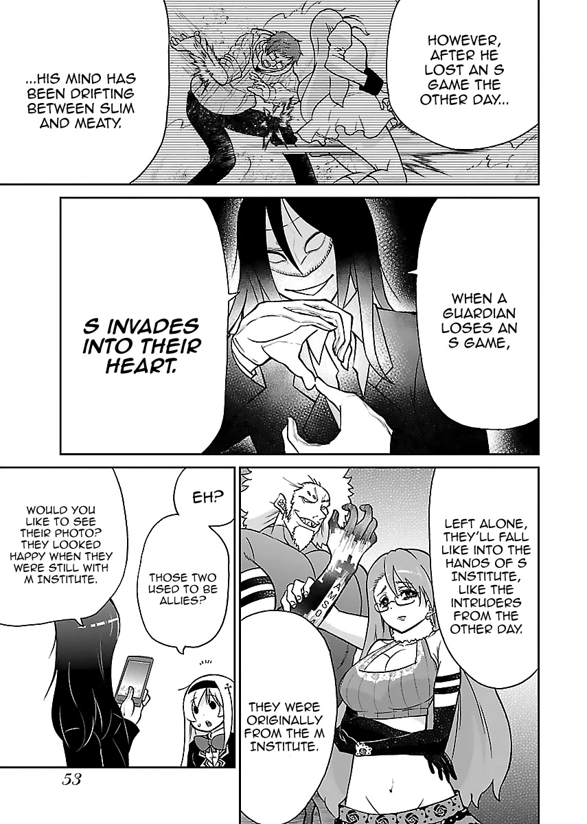 M Game Chapter 11 page 8 - Chapter 11: Towards the Light