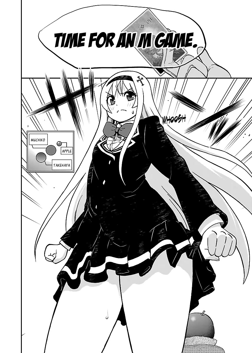M Game Chapter 12 page 11 - Chapter 12: Mankind's Boundary