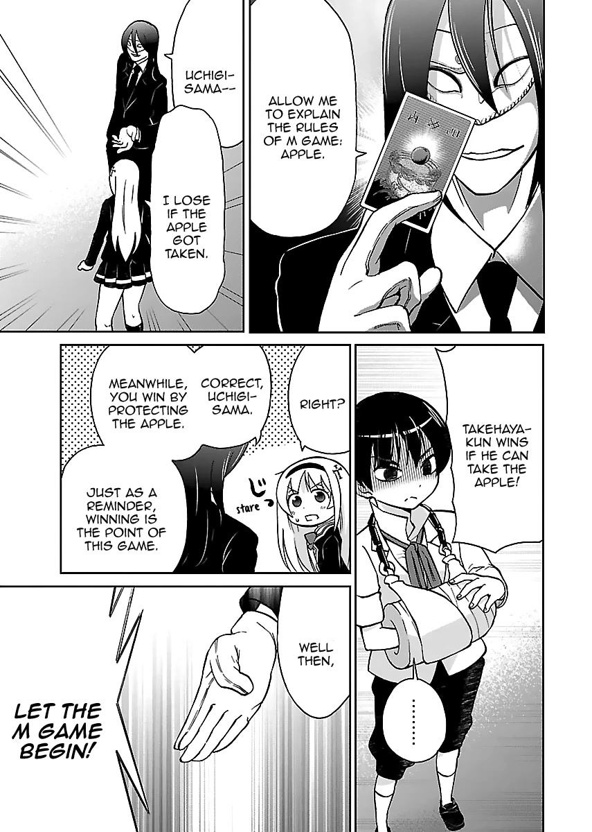 M Game Chapter 12 page 12 - Chapter 12: Mankind's Boundary