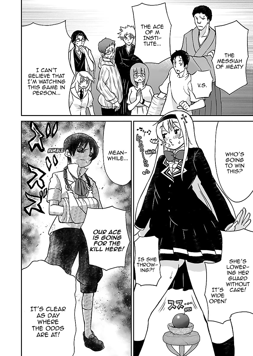 M Game Chapter 12 page 13 - Chapter 12: Mankind's Boundary