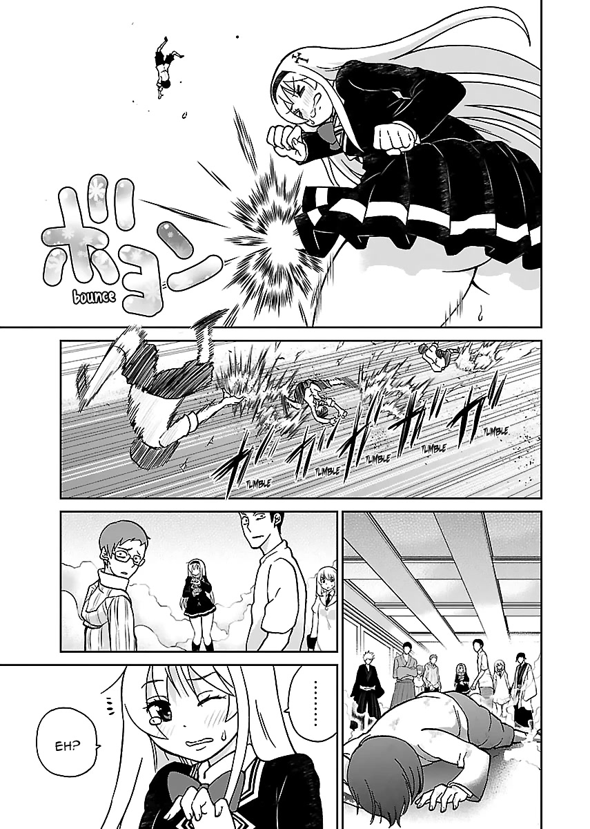 M Game Chapter 12 page 16 - Chapter 12: Mankind's Boundary