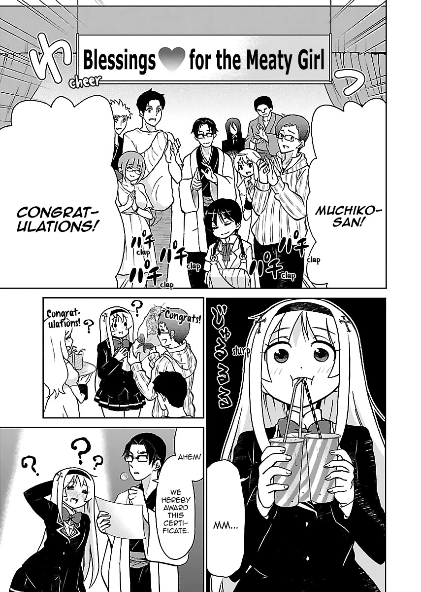 M Game Chapter 12 page 4 - Chapter 12: Mankind's Boundary
