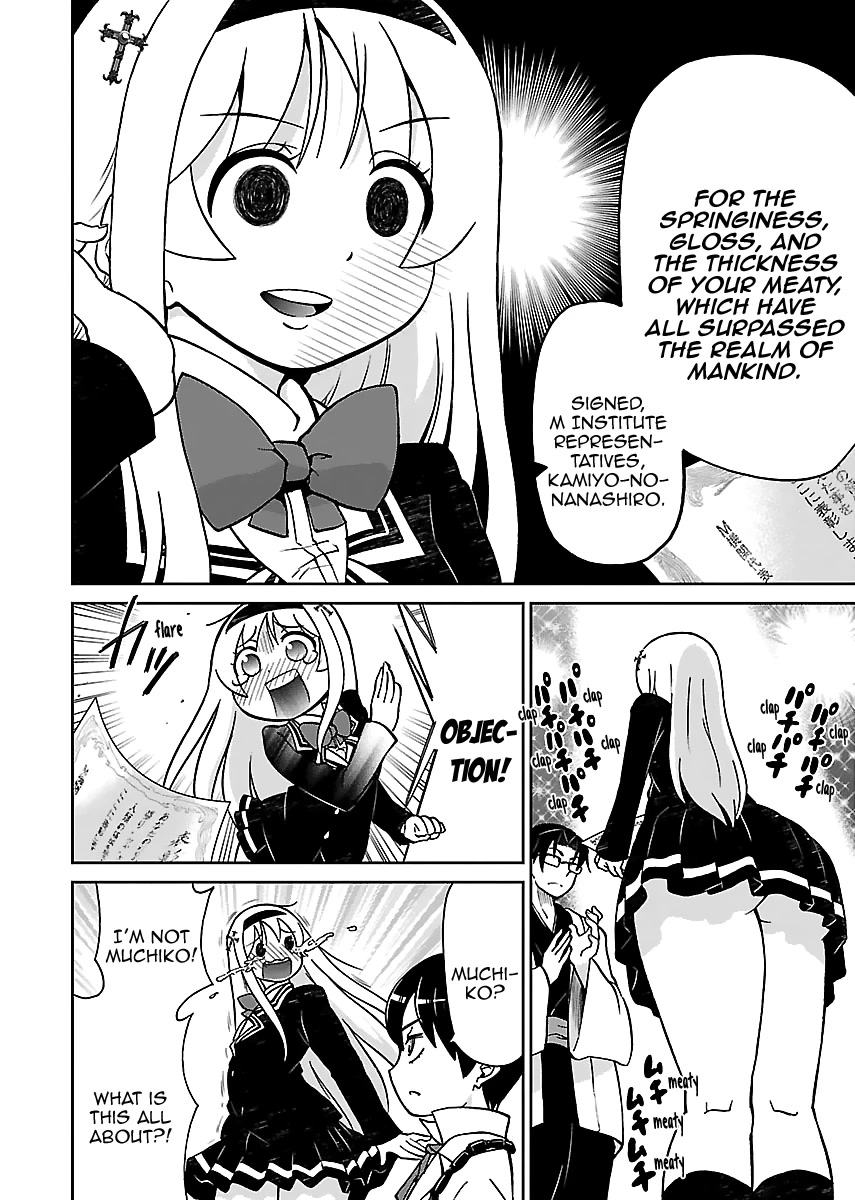 M Game Chapter 12 page 5 - Chapter 12: Mankind's Boundary