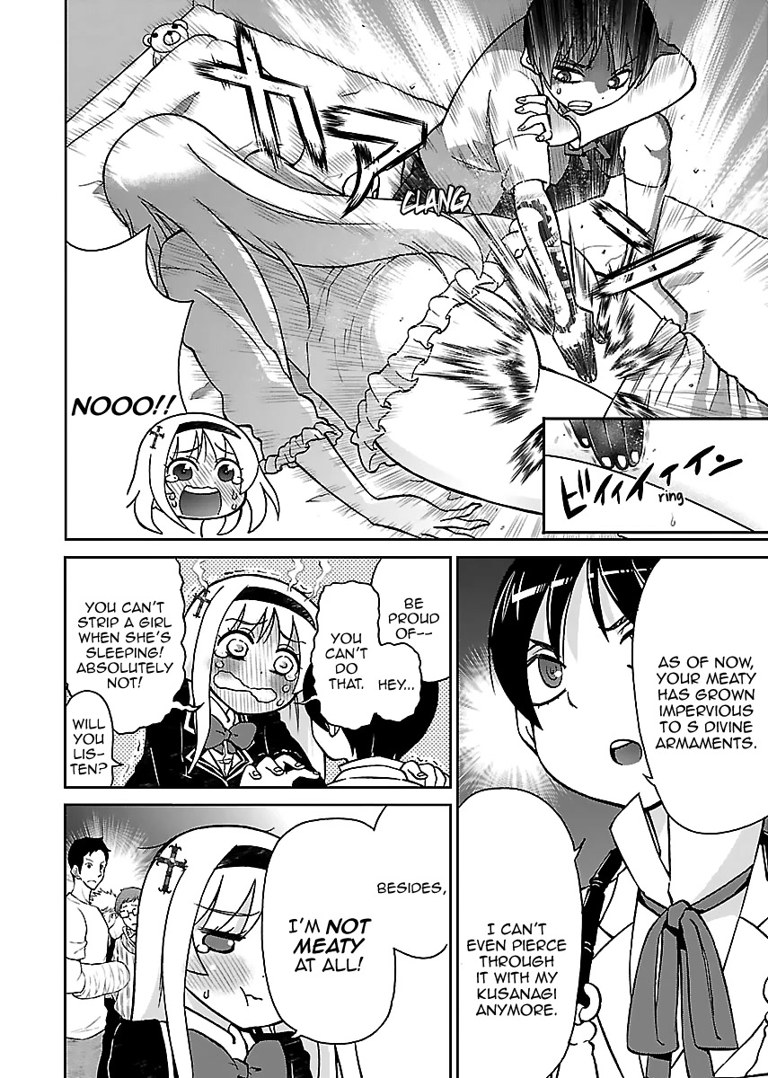 M Game Chapter 12 page 7 - Chapter 12: Mankind's Boundary