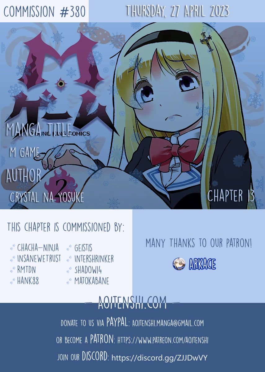 M Game Chapter 13 page 1 - Chapter 13: Targeted Meaty